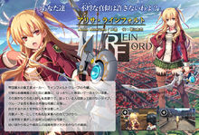 英雄傳說閃之軌跡pc/