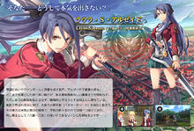 英雄傳說閃之軌跡pc版/