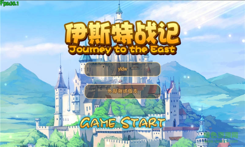 伊斯特戰(zhàn)記手游