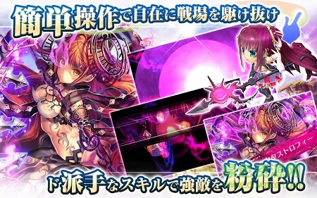98c42af607fdaaece6b887f300d6d340.png 輝星的反叛中文版
