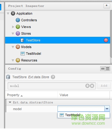 sencha architect綠色版