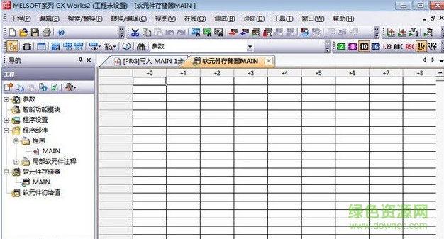 gx works2軟件