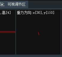 Egret Feather官方