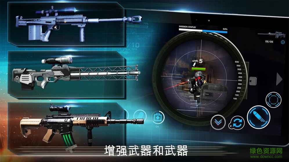 戰(zhàn)斗精英手游