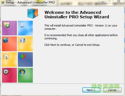 advanced uninstaller pro
