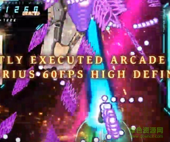 粘貼圖片(1).png 彈幕無限3安卓