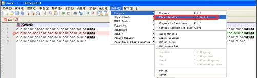 notepad compare