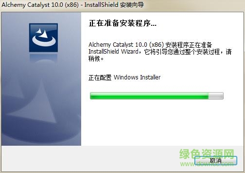 alchemy catalyst 11