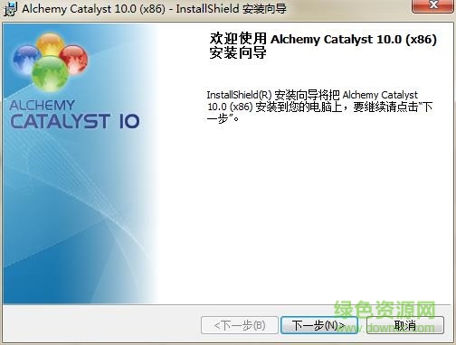alchemy catalyst 11