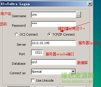 xlstoora 2.4