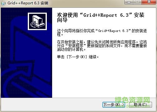 gridreport