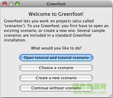 greenfoo正式版