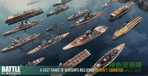 戰(zhàn)斗軍艦官方版0