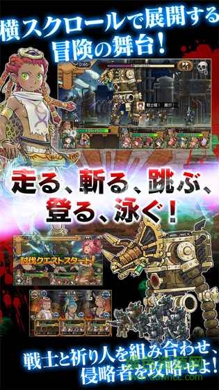 尤巴之徽游戲(ユバのしるし) v1.6.36 安卓版 2