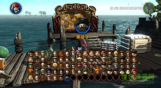 樂高加勒比海盜亡靈寶藏游戲 免安裝中文綠色版 1