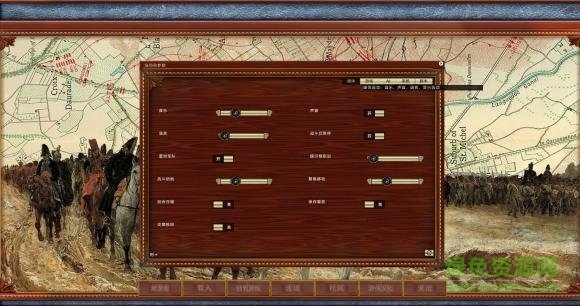 拿破侖戰(zhàn)爭漢化版