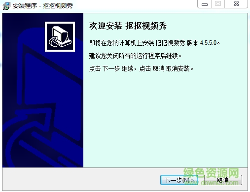 摳摳視頻秀0