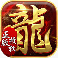 手游熱血沙巴克加速器