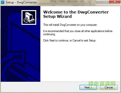 dwgconverter中文版