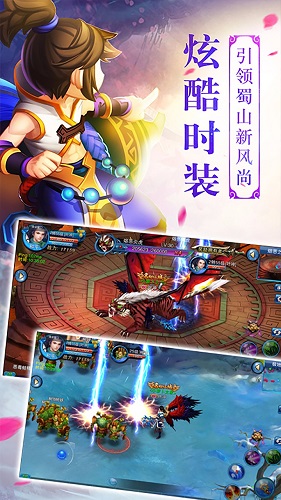 果盤大俠手機版 v1.3.0 安卓版 1