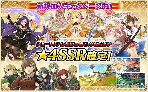 末世之蝕漢化(ワルエク) v1.5.0 安卓最新版 2