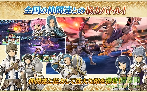 末世之蝕漢化(ワルエク) v1.5.0 安卓最新版 4