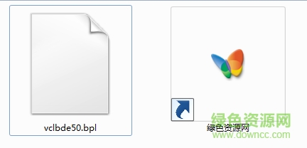 vclbde50.bpl