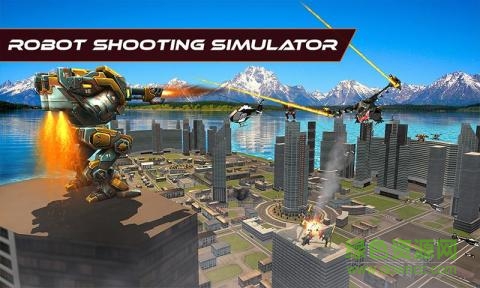 未來(lái)派飛行汽車(chē)戰(zhàn)斗無(wú)限金幣版(Futuristic Flying Robot Battle) v1.1 安卓版 0