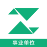 事業(yè)單位磚題庫(kù)