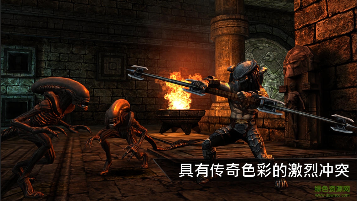 異形大戰(zhàn)鐵血戰(zhàn)士進(jìn)化蟲(chóng)蟲(chóng)助手版 v2.1 安卓版 1