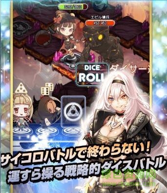 永遠(yuǎn)的塔和騎士的故事