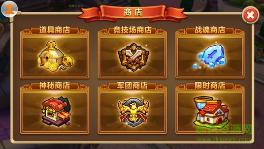 軍團永恒手游 v1.303.03 安卓版 1