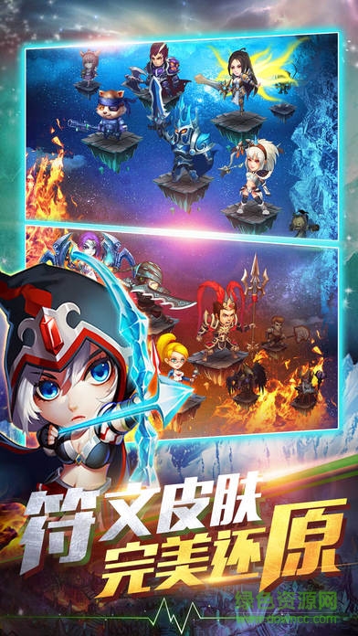 超神無雙官網(wǎng)下載