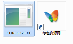 win7 clireg32.exe