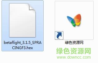 betaflight漢化版