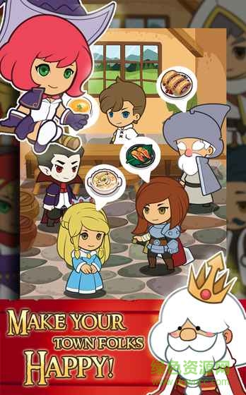 地牢廚師中文版