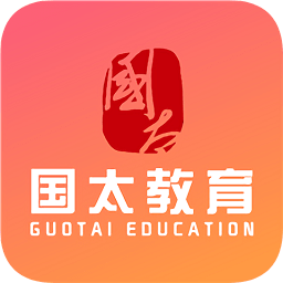 國太教育