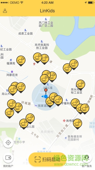 小騎手app