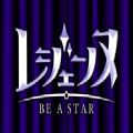 Legenne手游(レジェンヌ)