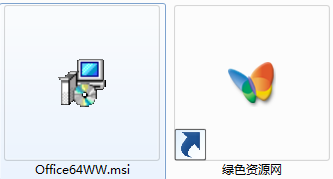 office64ww.msi