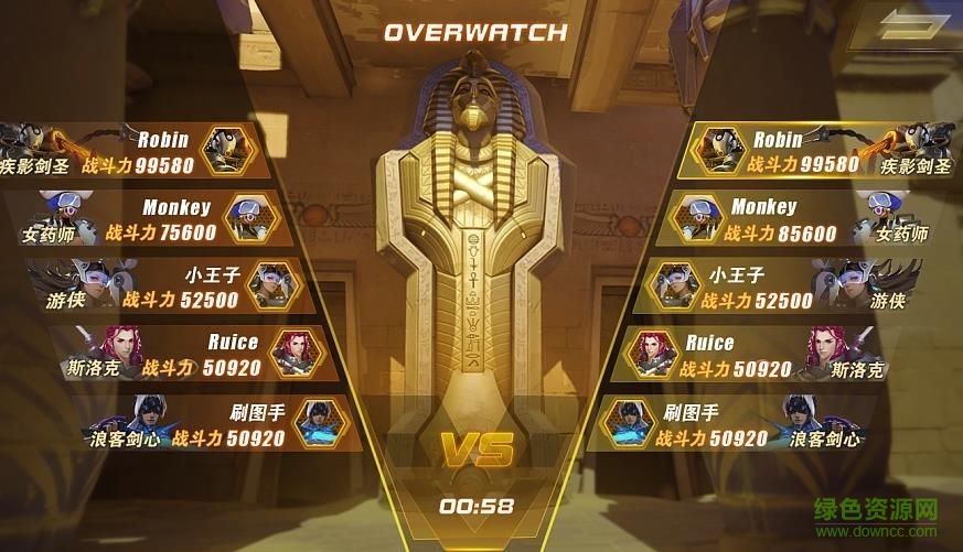 火羅魚手游 v1.0 安卓版 1