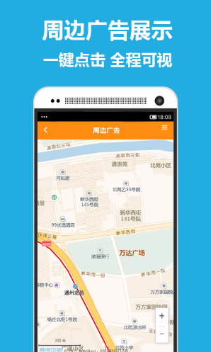 哈樂橋