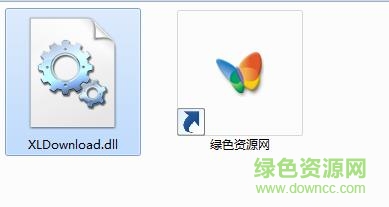 xldownload.dll 64位