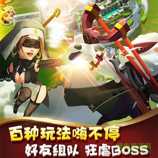 皇室榮耀內(nèi)購(gòu) v1.3.0 安卓無(wú)限點(diǎn)券版 0