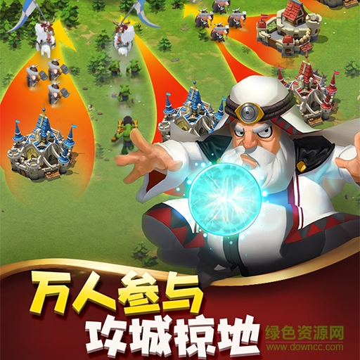 皇室榮耀內(nèi)購(gòu) v1.3.0 安卓無(wú)限點(diǎn)券版 1