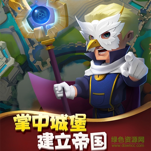 皇室榮耀內(nèi)購(gòu) v1.3.0 安卓無(wú)限點(diǎn)券版 2