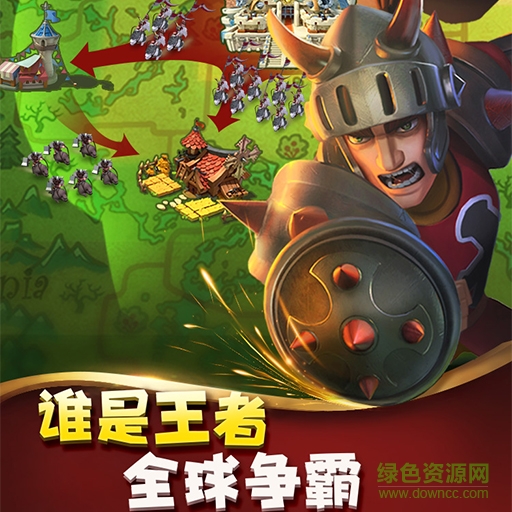 皇室榮耀內(nèi)購(gòu) v1.3.0 安卓無(wú)限點(diǎn)券版 4