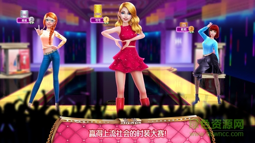 商場(chǎng)女孩無(wú)限金幣版