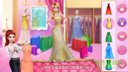 商場(chǎng)女孩游戲免費(fèi)版 v1.5.1 安卓版 0