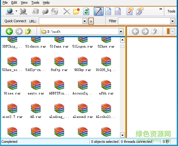 emftp